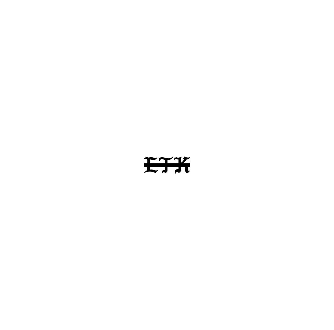 ETK